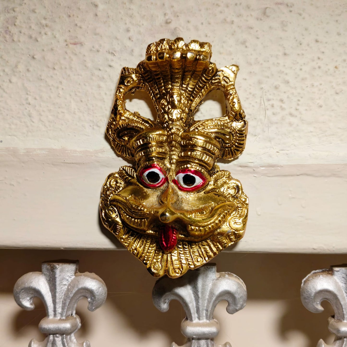 Kirti Mukha Nazar Battu