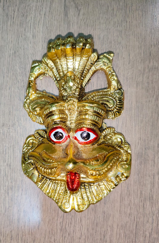 Kirti Mukha  Nazar Battu